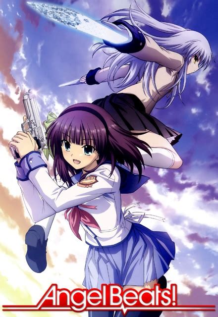 Angel Beats! Season 1 .